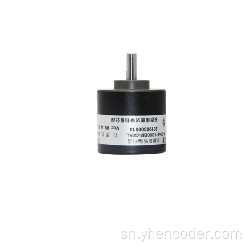 Flexible Encder Coupling encoder